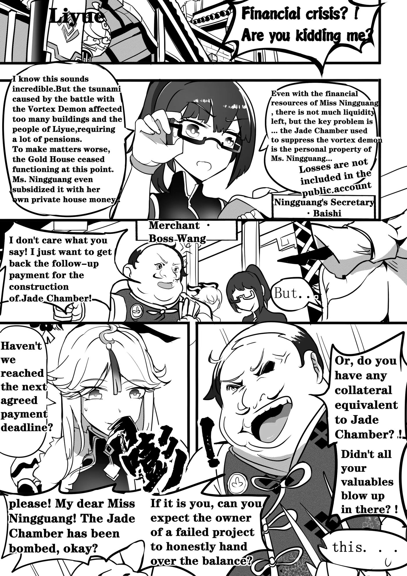 Sex Daily Record Of The Genshin Chapter 4000 Page 3